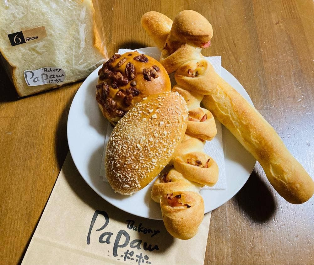 Bakery papaw