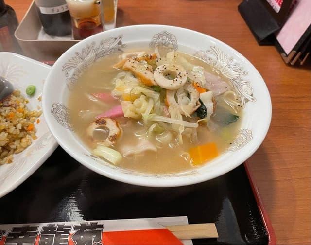 幸龍苑 - サブ画像1