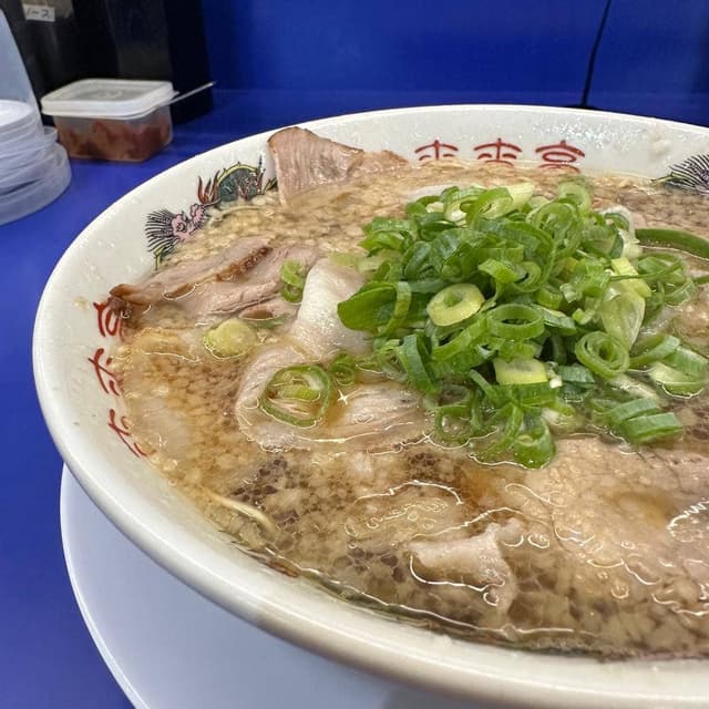 来来亭 新宮店 - サブ画像1