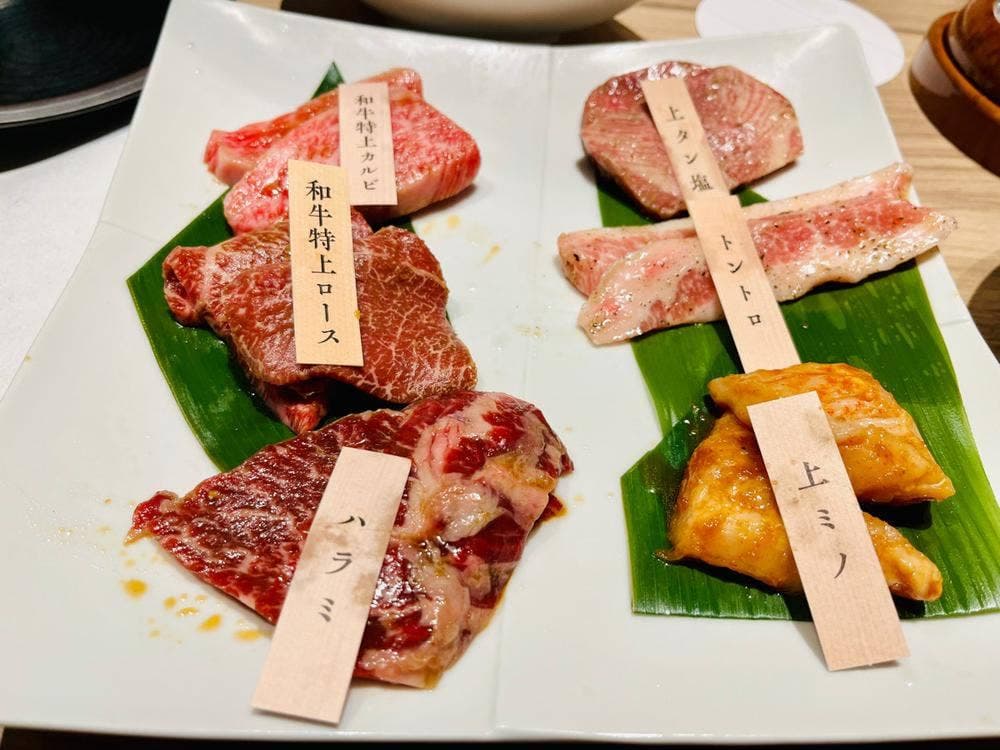 特選和牛 大将軍 プレナ幕張店