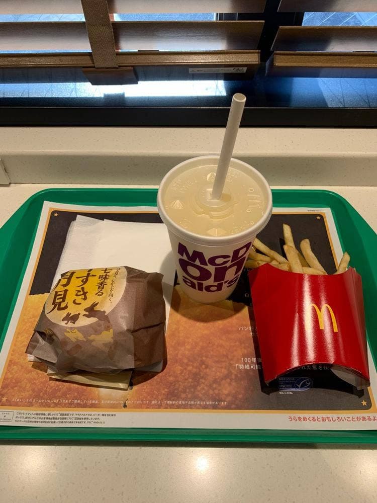 マクドナルド 落合店