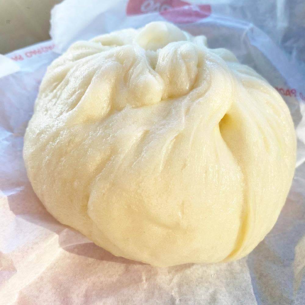 皇朝 海老名SA下り店