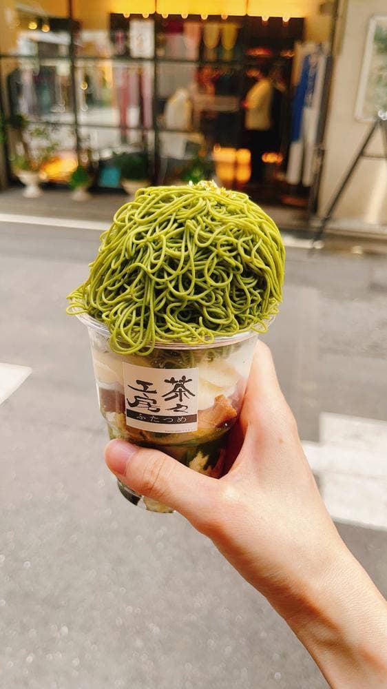 茶々工房 ふたつめ - サブ画像3