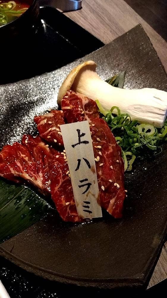 厳選牛 焼肉食べ放題 味祭王国 - サブ画像1