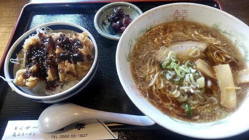 とんかつ四季
