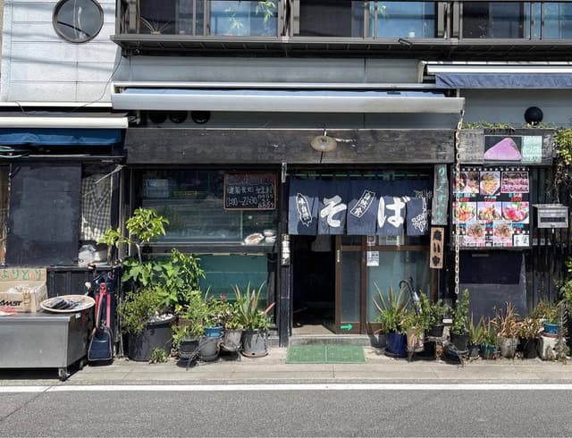 緑水門 - サブ画像1