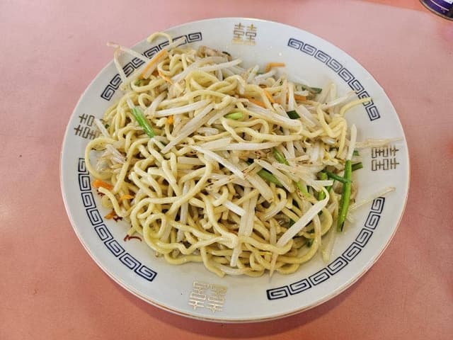 八珍楼 - サブ画像3