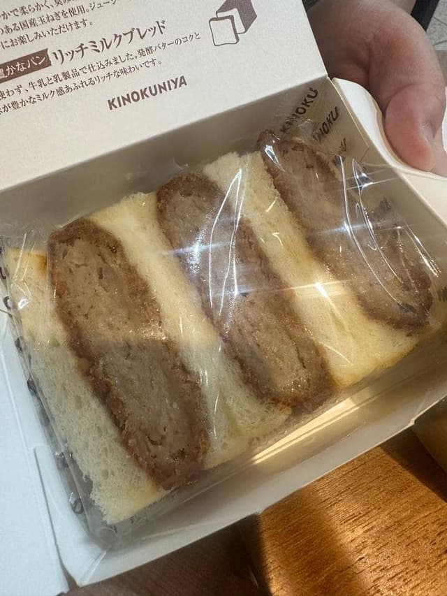 BECK'S COFFEE SHOP 八王子店 - サブ画像1