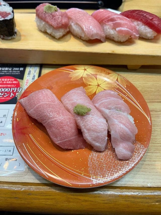 すし遊館 宇品店 - サブ画像3