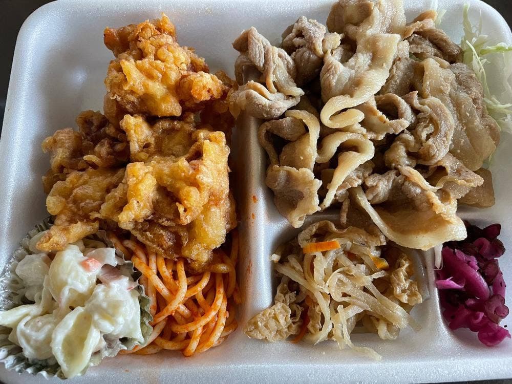 お米とお弁当のしろやま