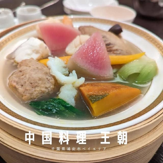 王朝 ヒルトン東京ベイ - サブ画像2
