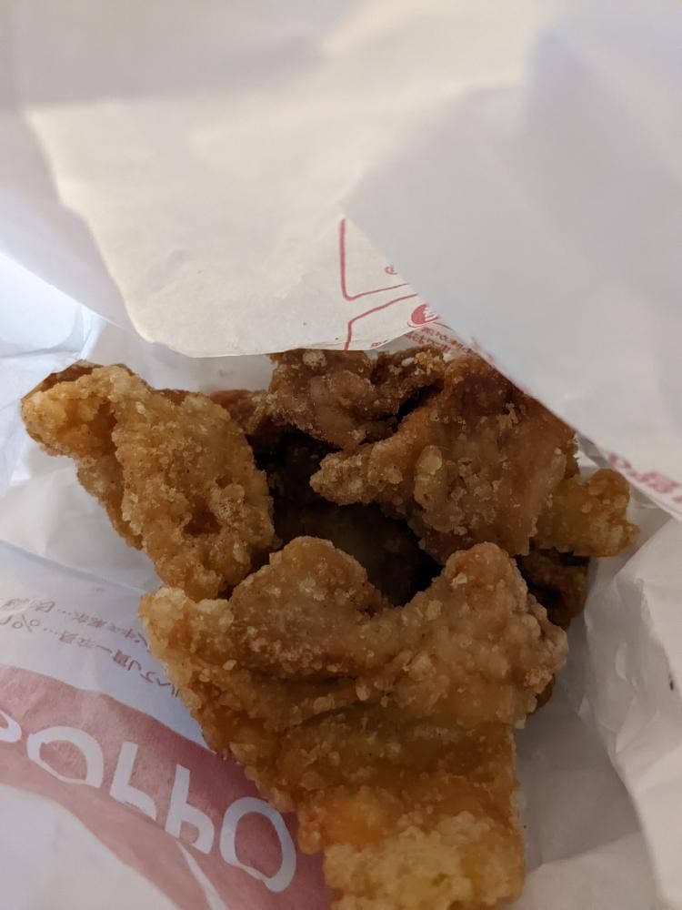 ポッポおじさんの塩からあげJR折尾駅店