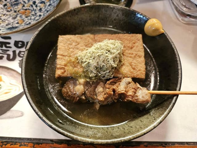 呑み処 登茂 - サブ画像1