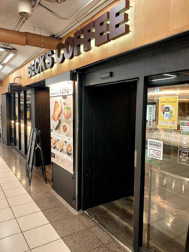 BECK'S COFFEE SHOP 池袋東口店 - サブ画像3