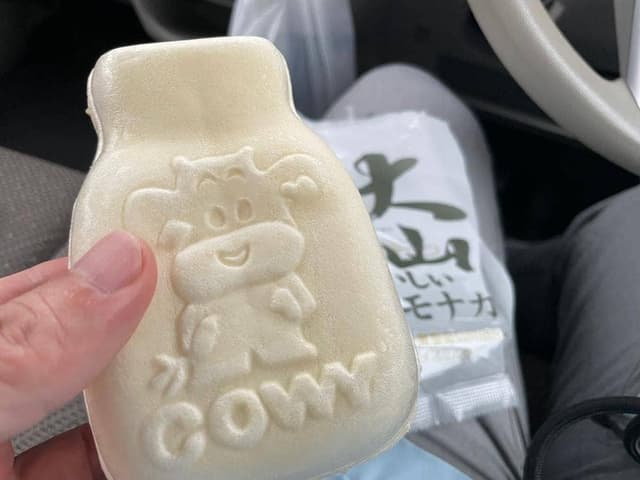 物産直売所 あぶの旬館 道の駅阿武町 - サブ画像1