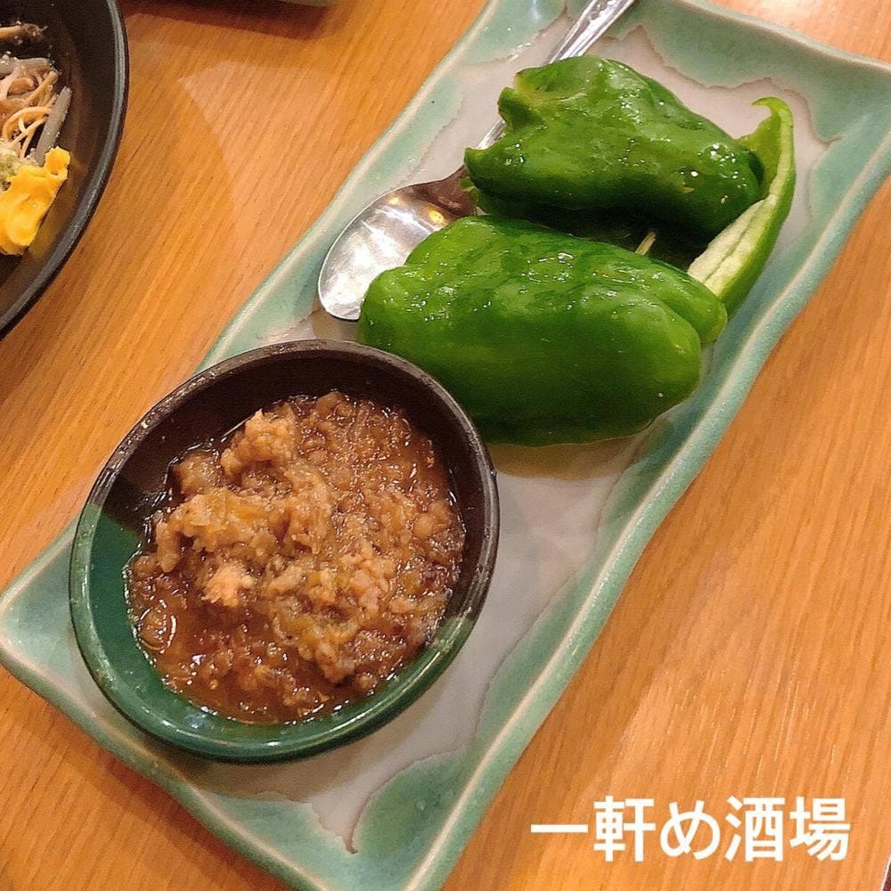 一軒め酒場 横浜西口店