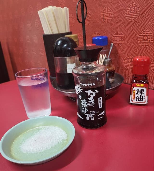 大優飯店 - サブ画像1