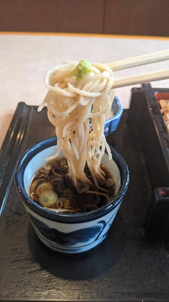 はつね - サブ画像3