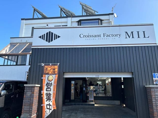 クロワッサンファクトリーMIL - サブ画像1