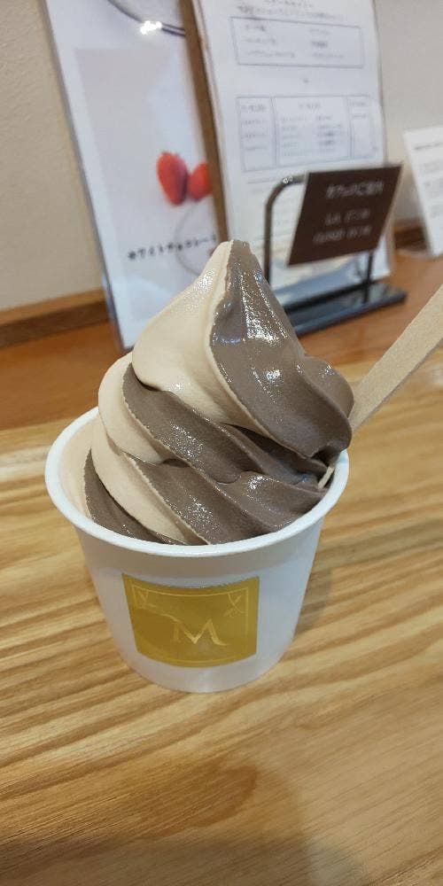 MAGIE DU CHOCOLAT - サブ画像3