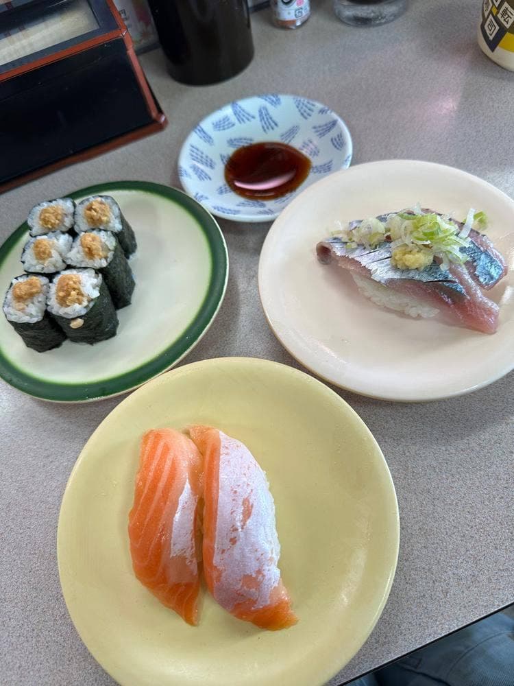 かざぐるますしハウス