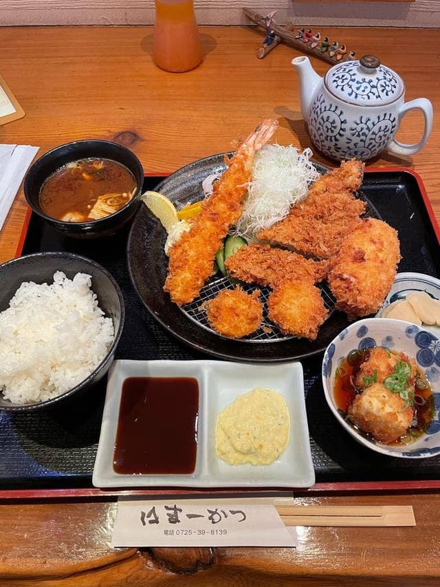 はまーかつ - サブ画像3