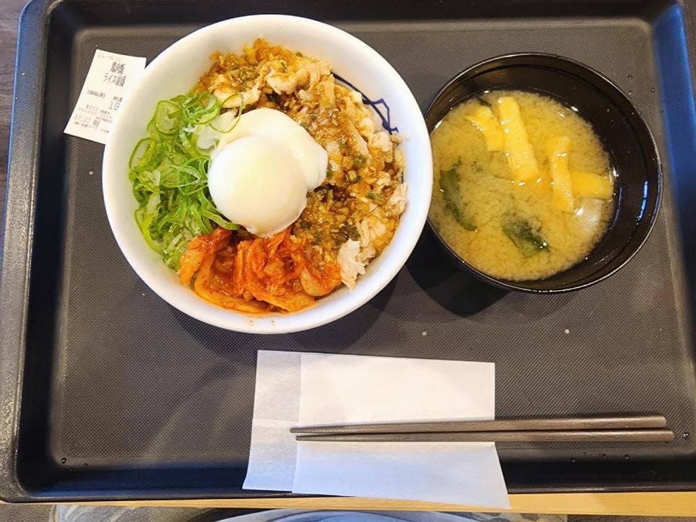 松屋 下石神井店