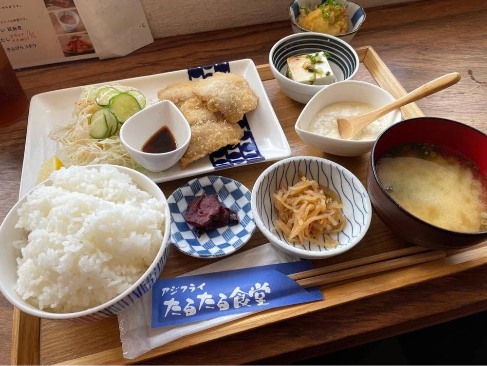アジフライ たるたる食堂