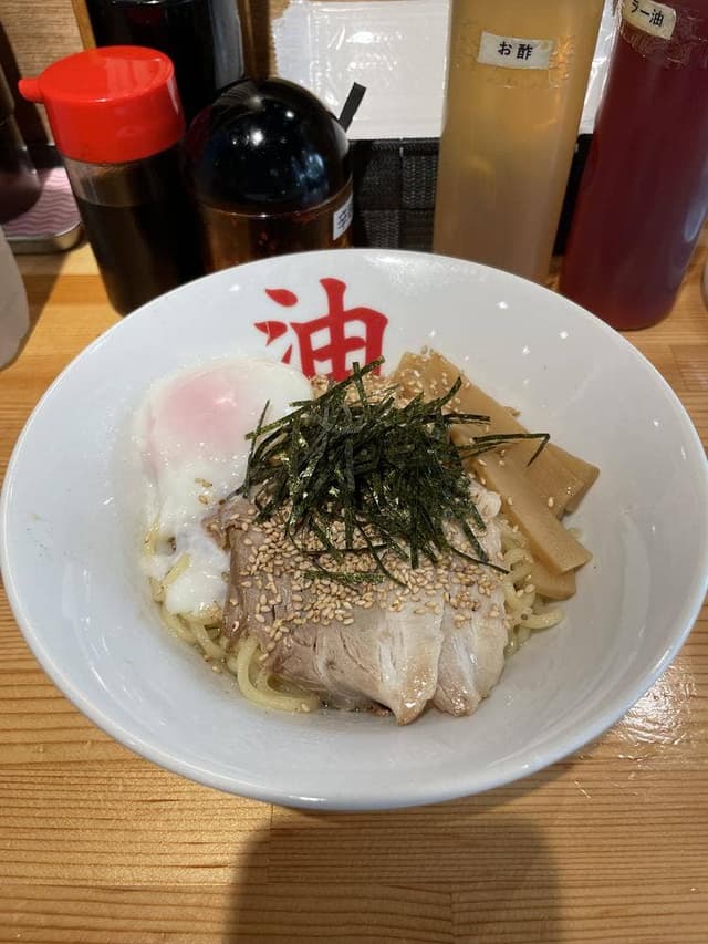 油そば きりん寺 なんば駅前店 - サブ画像1