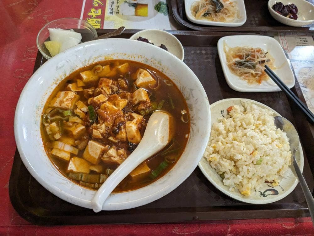 君臨天下