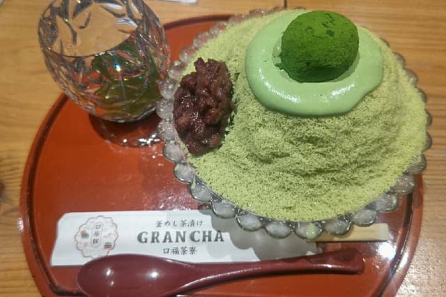 大和茶大福専門店 GRAN CHA - サブ画像1