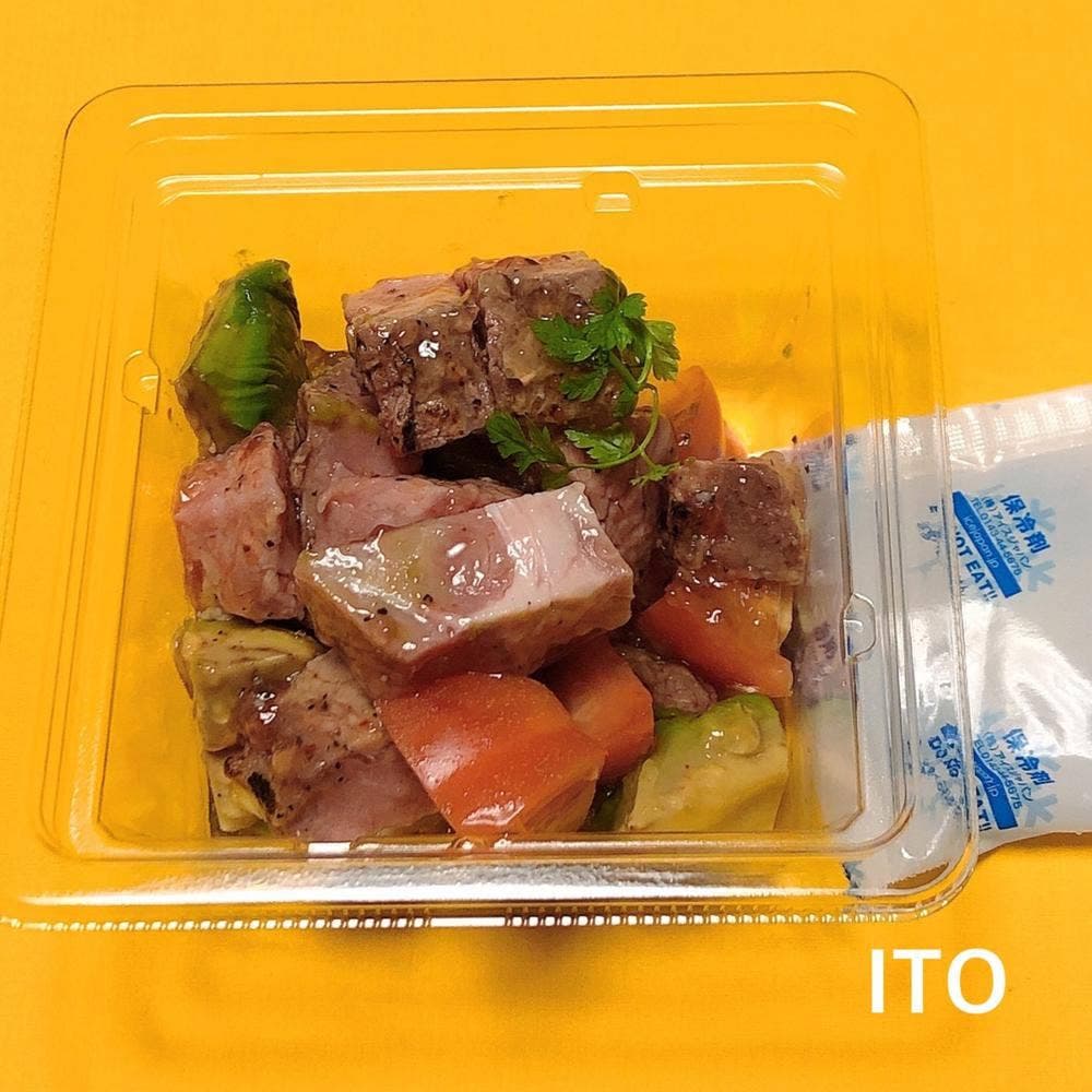 ITO そごう横浜店