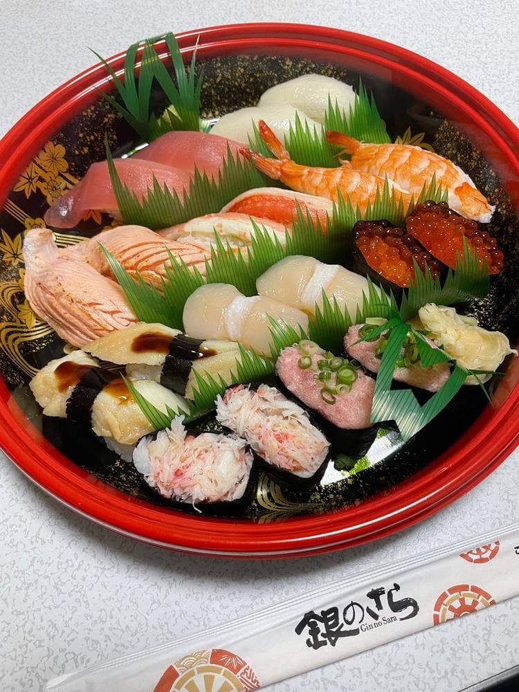 銀のさら 川崎多摩店