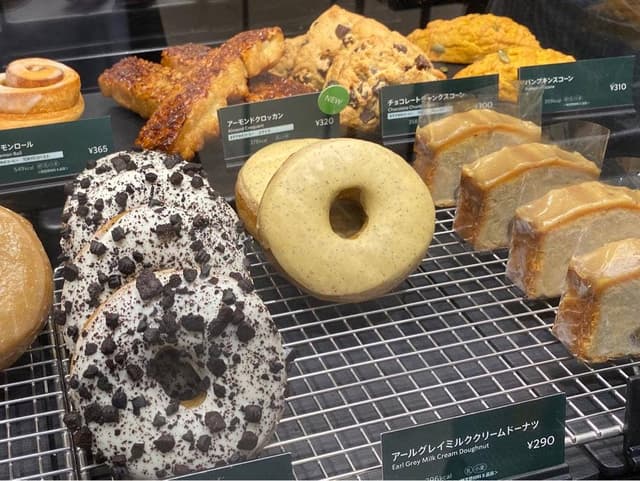 スターバックス コーヒー 大阪国際空港国内線南ゲートエリア店 - サブ画像2