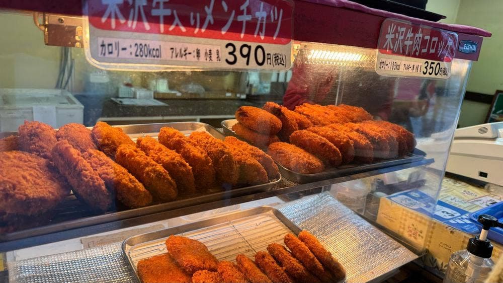 あだたら横丁 安達太良サービスエリア