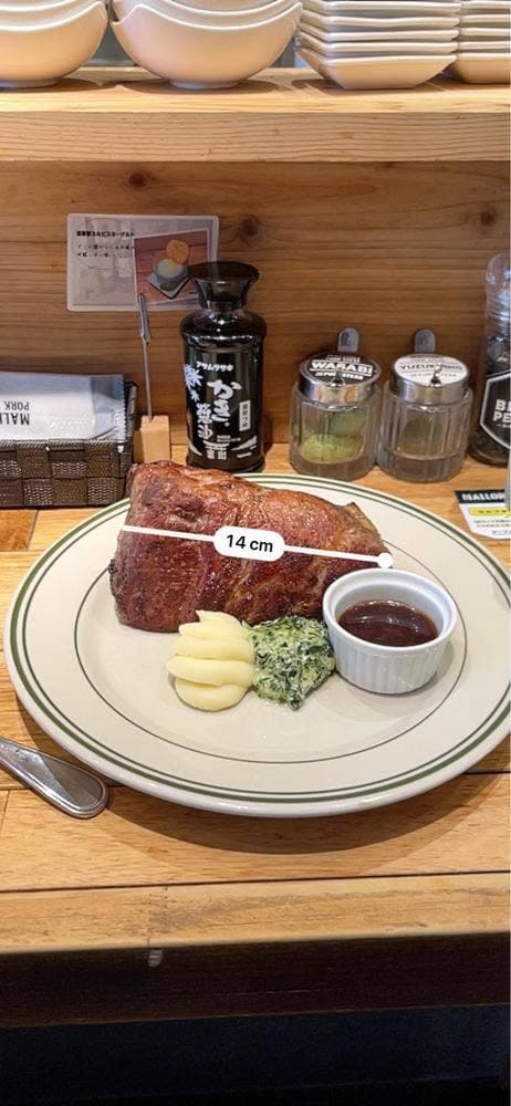 マロリーポークステーキ 中目黒店 - サブ画像2