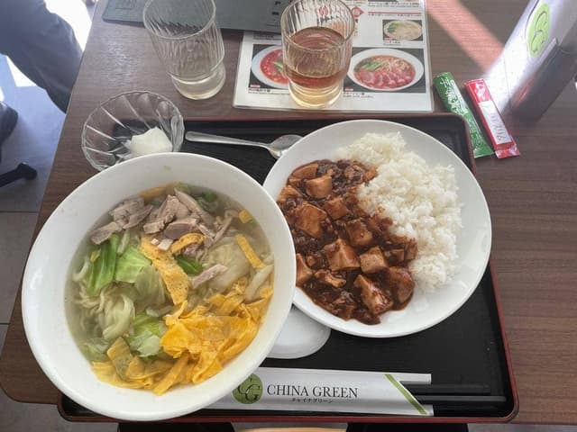 CHINA GREEN - サブ画像1