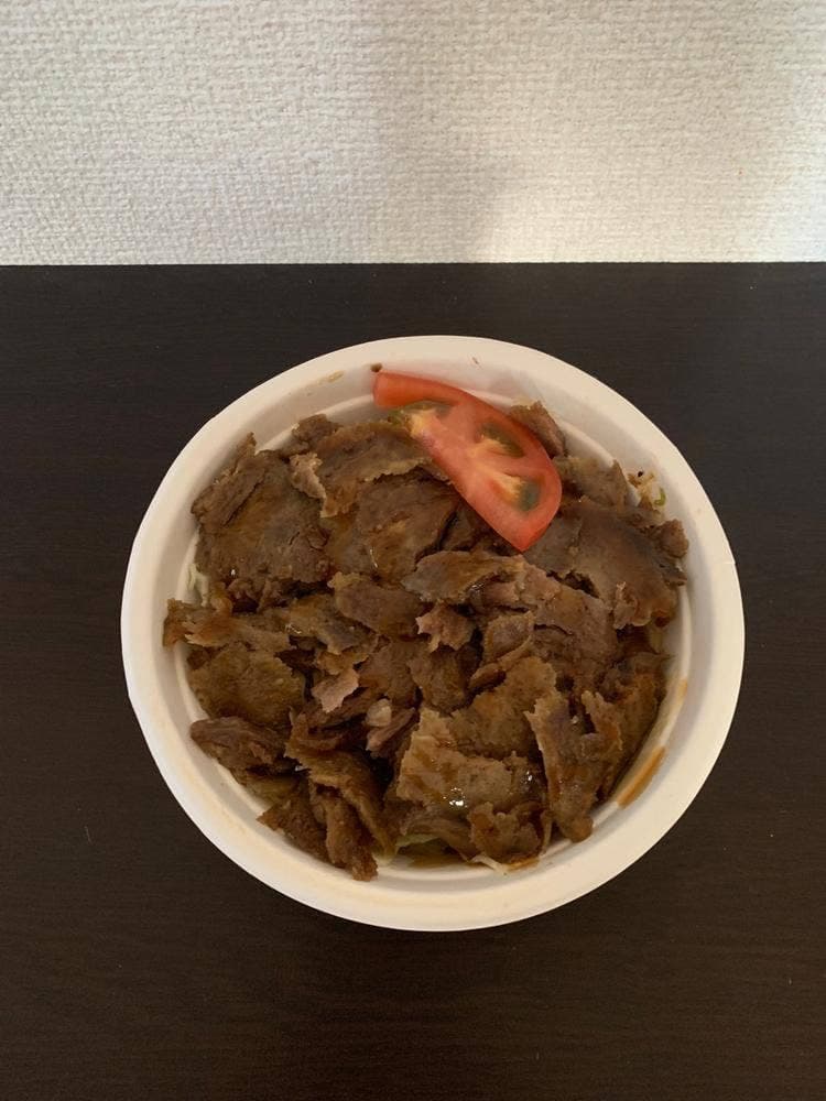 GRAND KEBAB