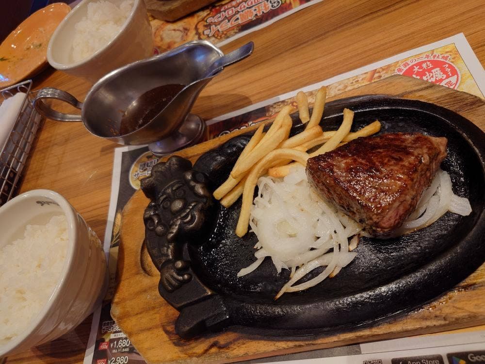 ブロンコビリー 東淀川菅原店