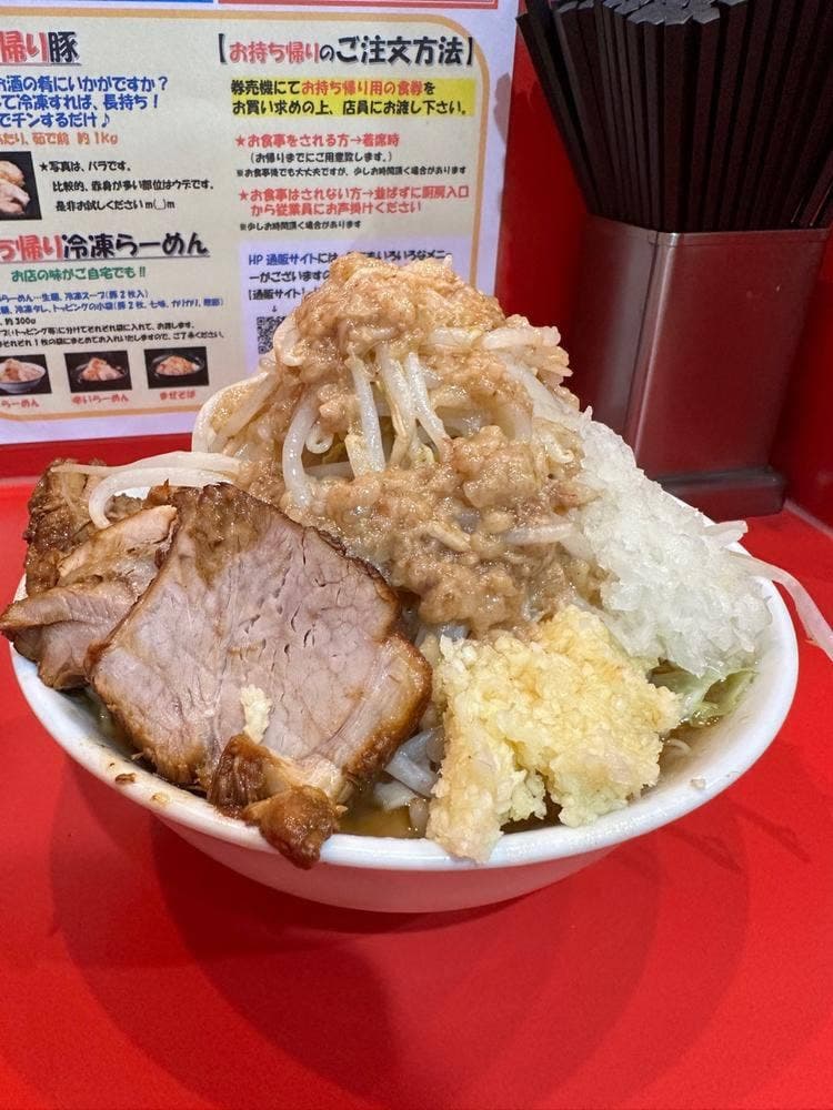 麺屋 桐龍 久喜店