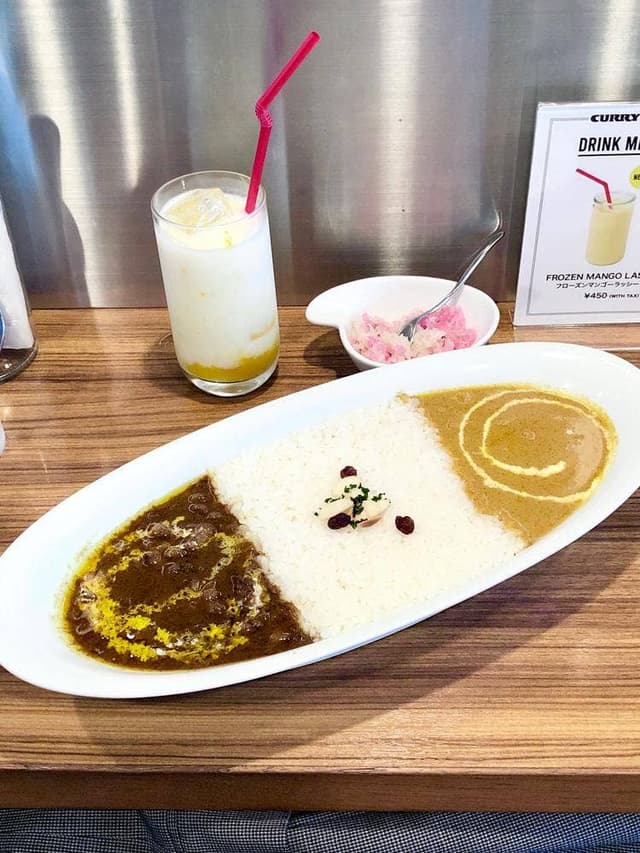 CURRY UP - サブ画像1