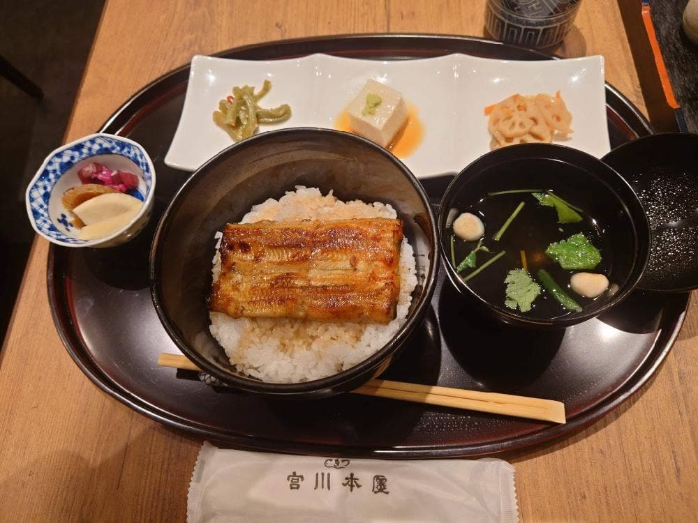 つきじ宮川本廛 サウスウッド店