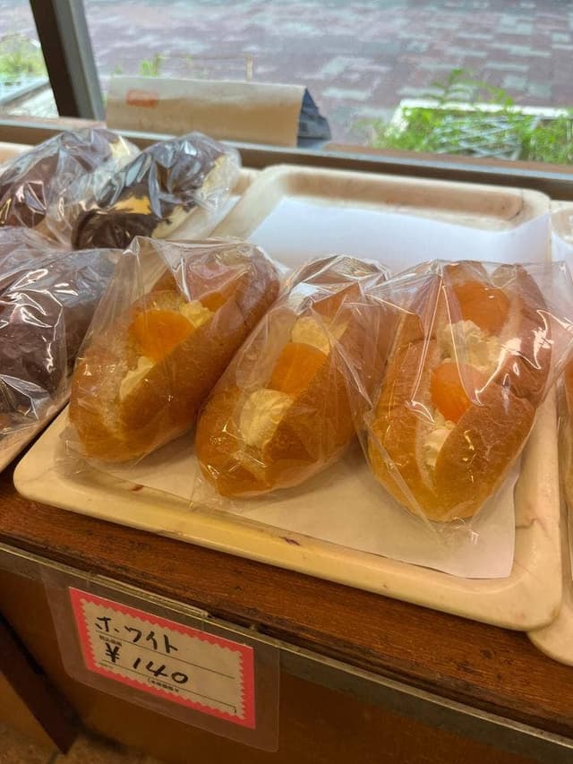 とよしまベーカリー - サブ画像1