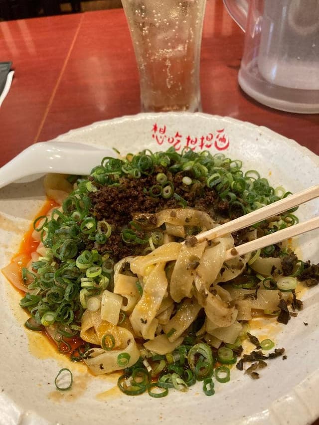 想吃担担面 名駅南店 - サブ画像3