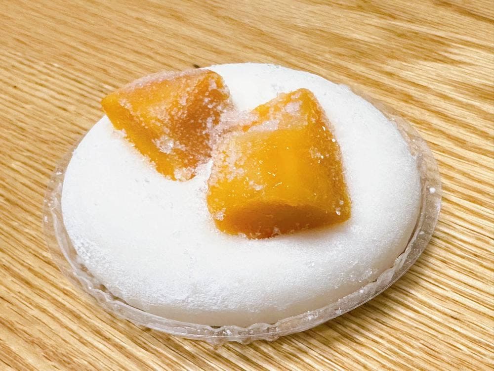 宗家 源吉兆庵 青葉台店