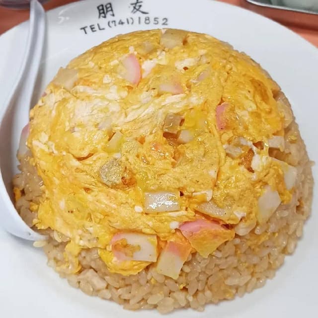 朋友 - サブ画像3