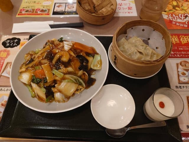 虎包 仙台長町店 - サブ画像1