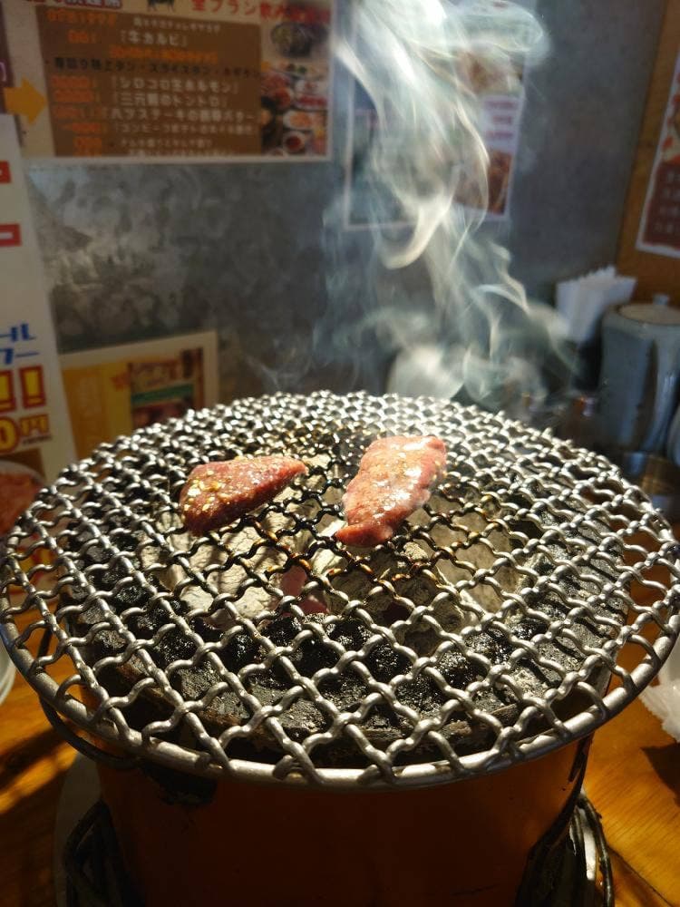 大衆酒場 横濱ゴールデンホルモン