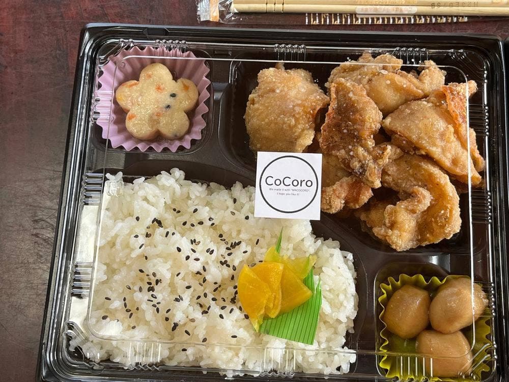 Cocoro