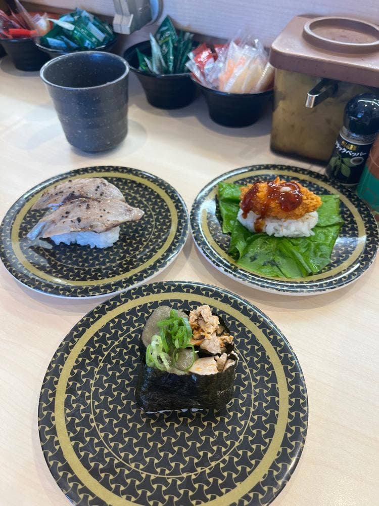 はま寿司 東海大学前店